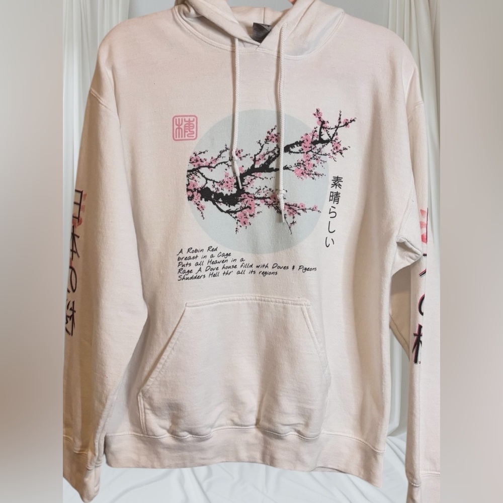 Gildan White Heavy Blend Cherry Blossom Hoodie